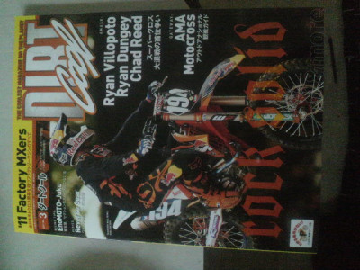 �����ȥ�����New